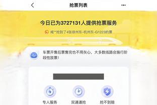 开云官方网站苹果下载